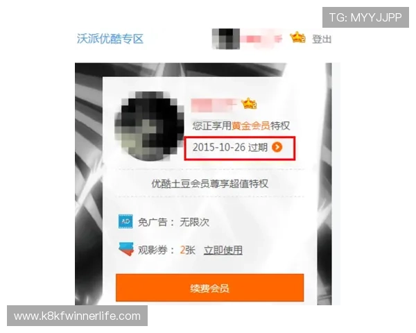 凯发会员登录入口官网:官方平台登录入口的详细导航指南 凯发会员登录入口官网:官方平台登录入口的详细导航指南