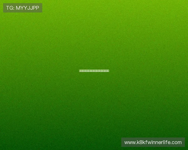 凯发娱乐账号注册遇到问题怎么办详细解答