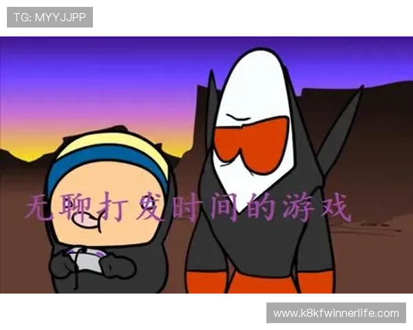 凯发最新娱乐平台全面升级，提供丰富多样的游戏选择与优质服务