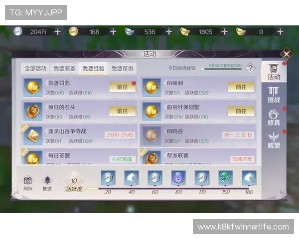 K8捕鱼技巧秘籍揭秘助你在激烈竞争中稳占优势的实用技巧 K8捕鱼技巧秘籍揭秘助你在激烈竞争中稳占优势的实用技巧