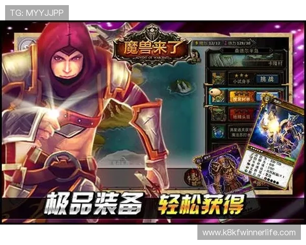 凯发app官网提供的丰富游戏种类与最新优惠活动，助你轻松赢取丰厚奖励