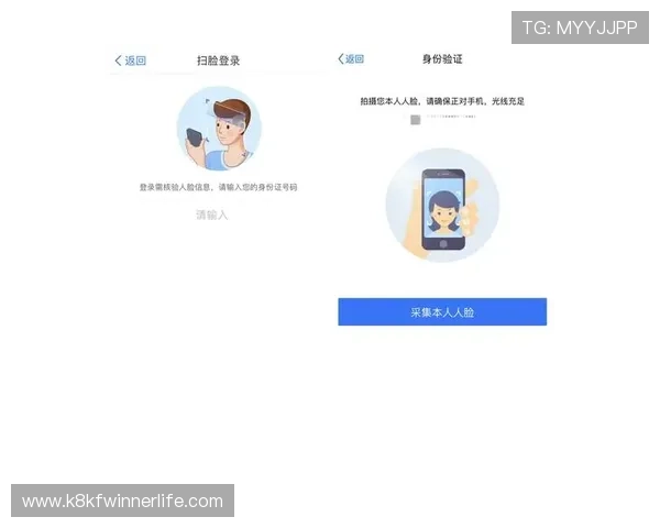 凯发·k8国际(中国)登录首页提供安全便捷的在线娱乐体验,助你轻松畅玩各种热门游戏 凯发·k8国际(中国)登录首页提供安全便捷的在线娱乐体验,助你轻松畅玩各种热门游戏