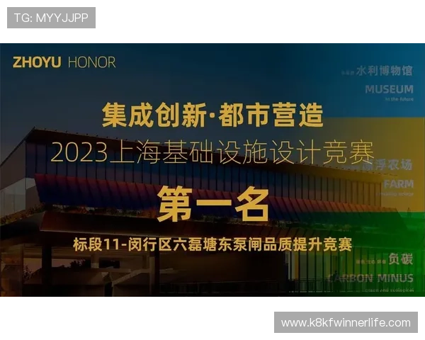 凯发K8旗舰厅官方地址官方入口导航，帮助玩家快速找到稳定的登录渠道