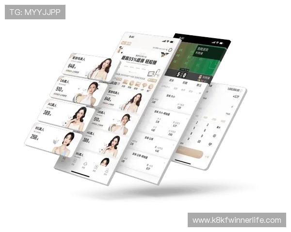凯发体育app手机下载后如何参与优惠活动和促销信息获取