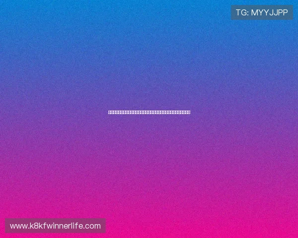 凯发娱乐旗舰网站的客户服务体系介绍，提供全天候专业支持保障玩家权益