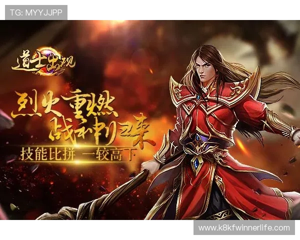 凯发官网注册流程详解帮助新手玩家快速上手游戏攻略