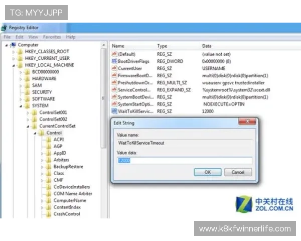 凯发娱乐集团会员注册流程优化指南助你轻松完成注册提升游戏体验 凯发娱乐集团会员注册流程优化指南助你轻松完成注册提升游戏体验