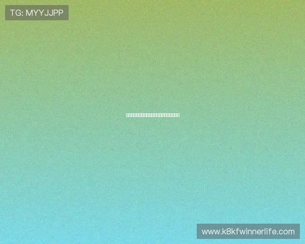 凯发网投平台介绍,全面解析其优势与用户评价 凯发网投平台介绍,全面解析其优势与用户评价