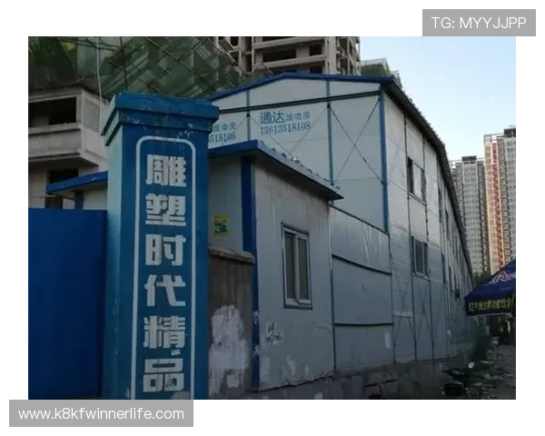 凯发集团下载官网网址查询指南帮助玩家快速找到官方入口及最新版本信息 凯发集团下载官网网址查询指南帮助玩家快速找到官方入口及最新版本信息