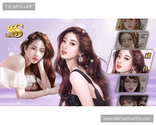 在凯发手机娱乐app下载官网快速注册登录,享受丰富的游戏福利和专业的客户服务支持 在凯发手机娱乐app下载官网快速注册登录,享受丰富的游戏福利和专业的客户服务支持