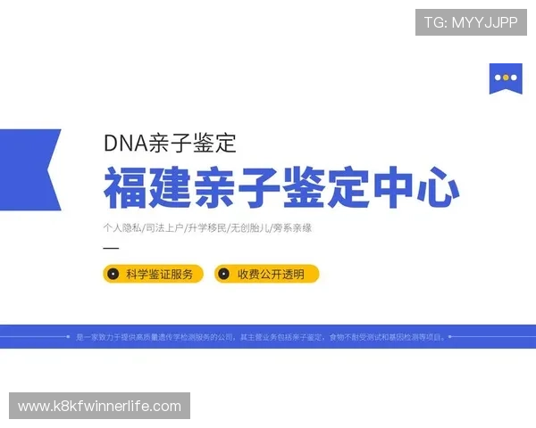 凯发集团登陆下载app，最新优惠活动随时掌握不遗漏