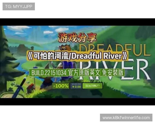 官方正版k8游戏盒子电脑版下载,获取最新游戏资源与优质服务体验 官方正版k8游戏盒子电脑版下载,获取最新游戏资源与优质服务体验