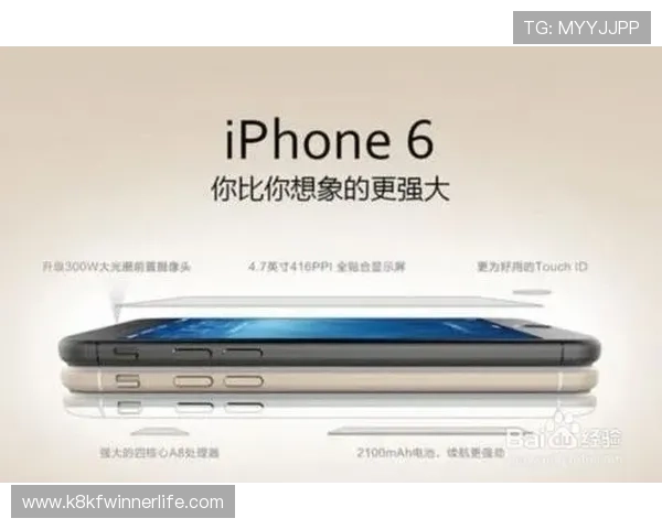 K8手机官方网站提供详细的维修与保养指南，延长手机使用寿命