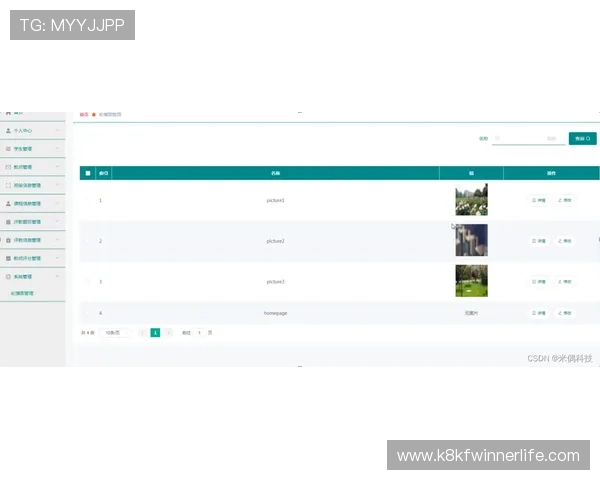 凯发体育备用平台下载安装流程详解及常见故障排查技巧推荐