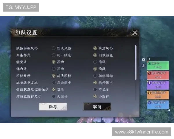 专业解析k8娱乐官网地址的安全性与稳定性，助你轻松进入官方游戏平台