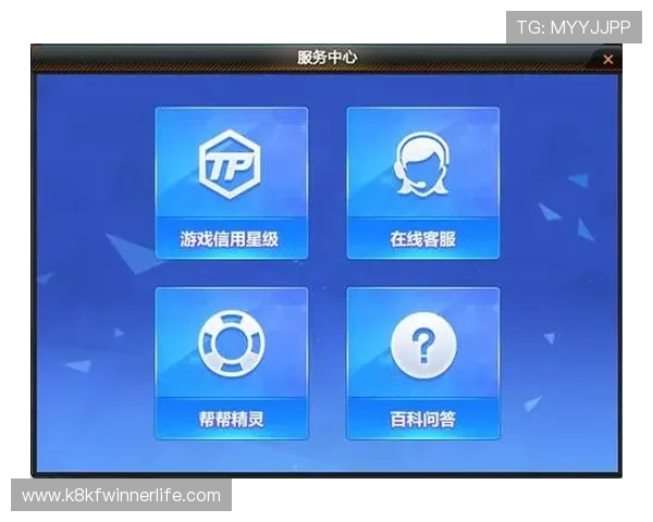 云顶官网投注平台安全可靠，提供多种游戏玩法和专业客服支持