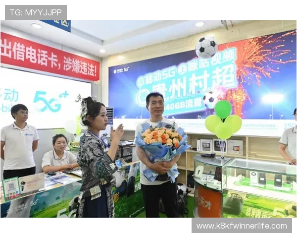 凯发体育登陆平台安全可靠，提供多样化体育赛事直播与投注服务，保障用户资金安全