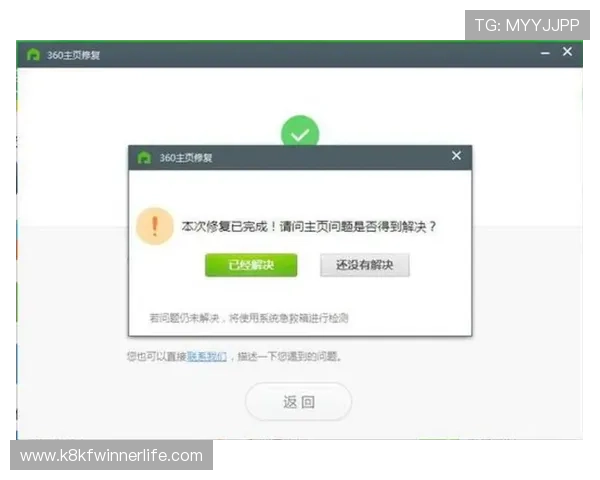 便捷安全的凯发注册平台安卓版下载指南,助你轻松进入精彩游戏世界 便捷安全的凯发注册平台安卓版下载指南,助你轻松进入精彩游戏世界