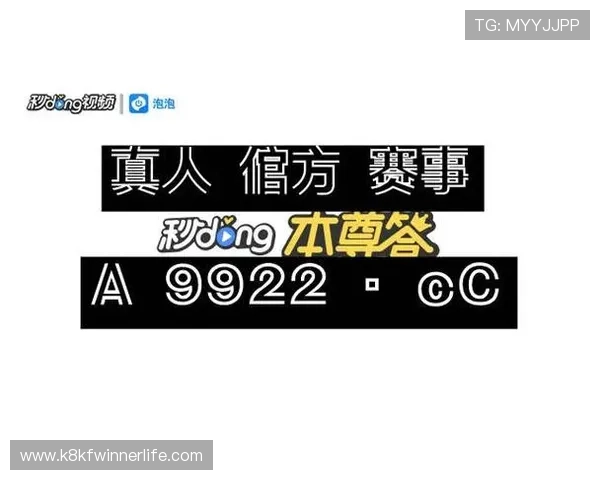 凯发ag旗舰店官网地址官方最新更新,确保用户安全稳定访问平台入口指南 凯发ag旗舰店官网地址官方最新更新,确保用户安全稳定访问平台入口指南