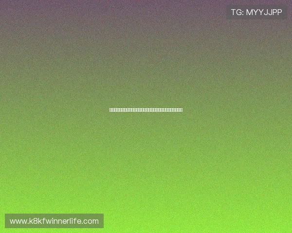 详细解读世界杯伊朗对阵新西兰赔率,提供专业预测与赛前分析报告 详细解读世界杯伊朗对阵新西兰赔率,提供专业预测与赛前分析报告